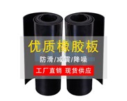 密封劑(俗稱膩?zhàn)?的制造