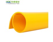橡膠的阻燃方法