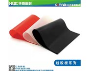 硅膠墊在家居用品上都有哪些應(yīng)用？